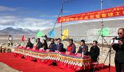 Dingri, Tibet: Cornerstone Laying Ceremo
