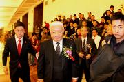 Beijing: The granting of the award of sp