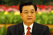 The Chinese President ：Hu Jintao