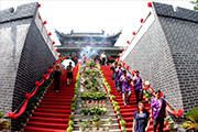 Experience in Guan Yu's Shrine in Jingzh