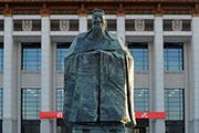 Confucius Statue Settled on Beijing Tian