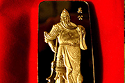 God of Wealth Wusheng Guan Gong Gold and