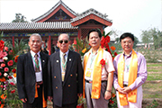 Guan Xianhui Was Elected as the Chairman